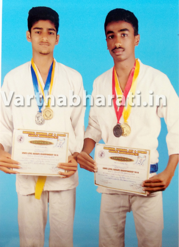 ಬೆಳ್ತಂಗಡಿ : ಕರಾಟೆ ಚಾಂಫಿಯನ್‌ಶಿಪ್-2016